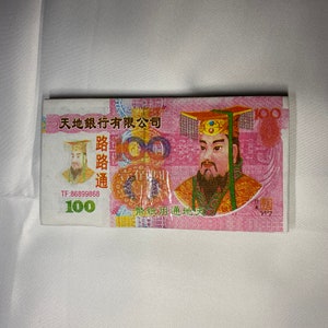 Ancestor Notes (Mini 100 Pcs)