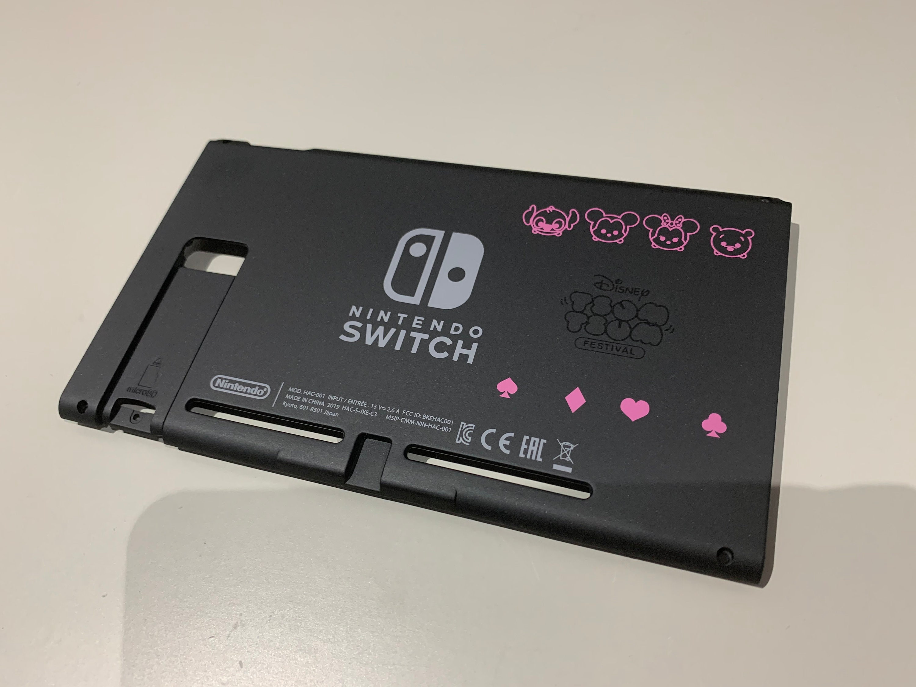 NEW Nintendo Switch Limited/Special Edition Rear Backplates Etsy
