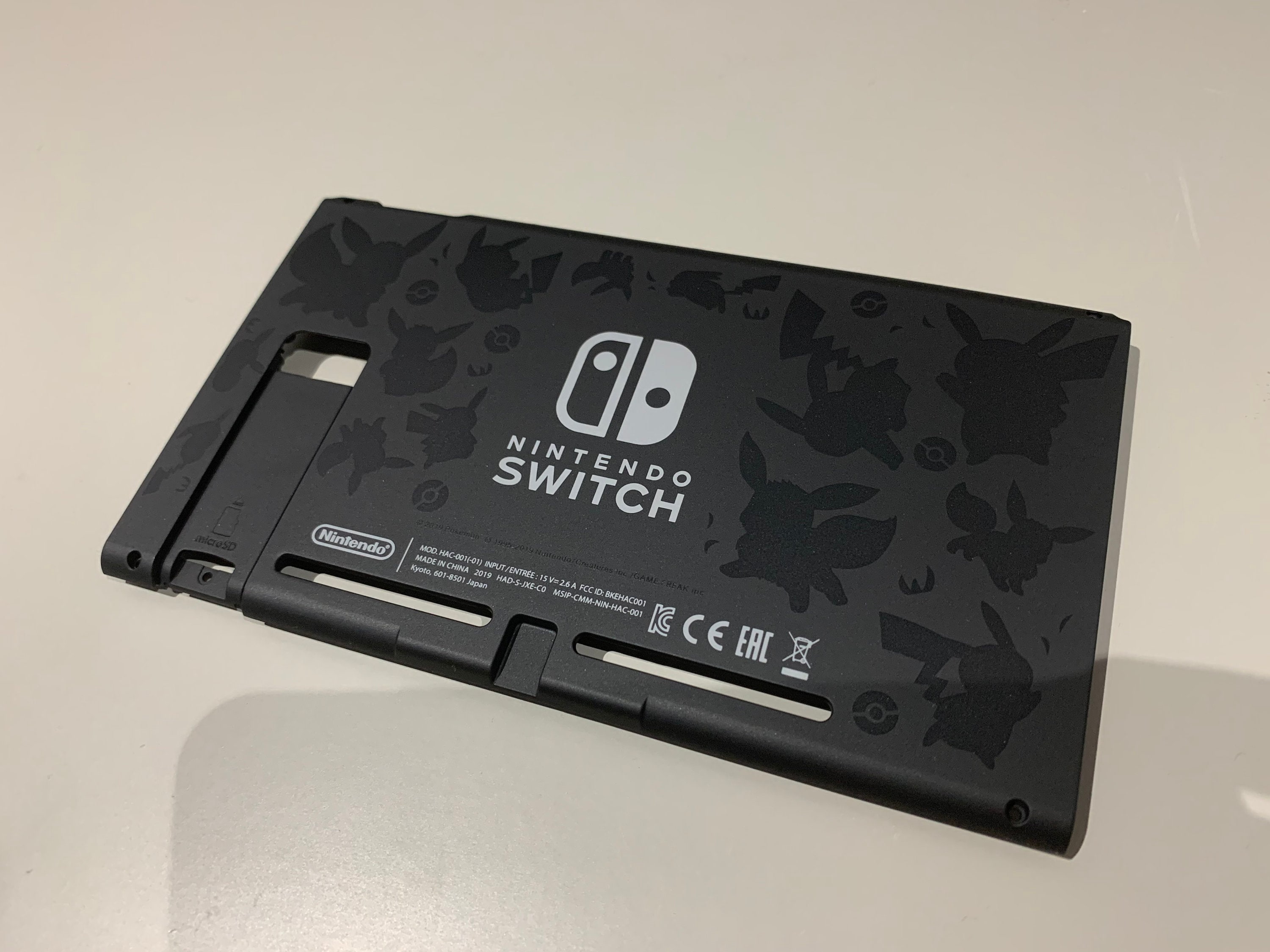 NEW Nintendo Switch Limited/special Edition Rear Backplates Etsy UK