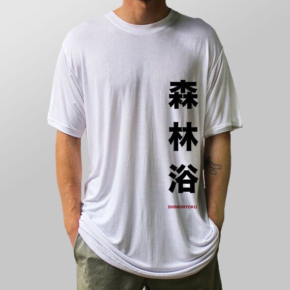 Bambus T-Shirt, WALDBAD 100% biologisch und nachhaltig, Naturweies  Rundhalsausschnitt, Fair-Trade, Vegan, ethisch, Yoga-Shirt - Etsy.de