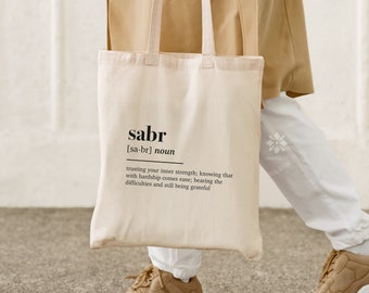 Sabr Tote Bag - Zipped, Islamic Muslim Gift, Eid Gift, Ramadan Gift