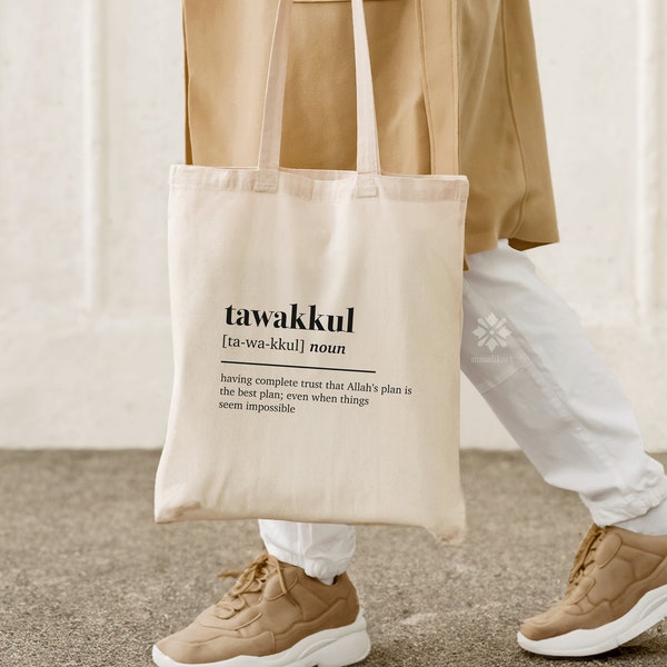 Tawakkul Tote Bag - Zipped, Islamic Muslim Gift, Eid Gift, Ramadan Gift