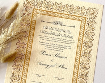 A4 Luxury Nikkah Certificate with Feather Pen | A4 Personalised Custom Nikkah Nama | Premium Islamic Wedding Contract Gift | Neutral