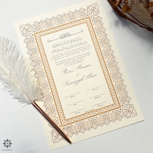 Luxury Nikkah Certificate with Feather Pen | A4 Personalised Custom Nikkah Nama | Premium Islamic Wedding Contract Gift | Neutral