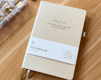 Premium Islamic Notebook - Islamic Gifts Journal, Quran Quote, Gift For Her, Friendship Wedding Birthday Graduation Muslim Eid