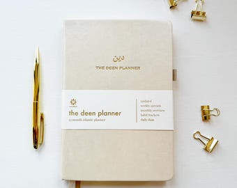 Islamic Productivity Planner | The Deen Planner, Muslim Gift, Islamic Journal, Ramadan Planner, Eid, Graduation, Nikkah, University
