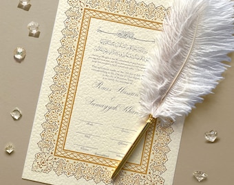 Luxury Nikkah Certificate, Premium A4 Islamic Wedding Contract, Nikkah Nama, Muslim Marriage Certificate, Personalised Names , Quran