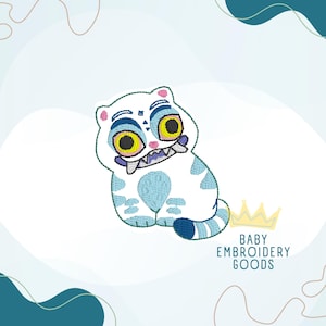 Tiger 2 size Feltie File Machine Embroidery Design