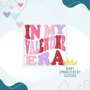 In my valentine era 2 sizes feltie Machine embroidery design Feltie designs Feltie pattern Feltie file