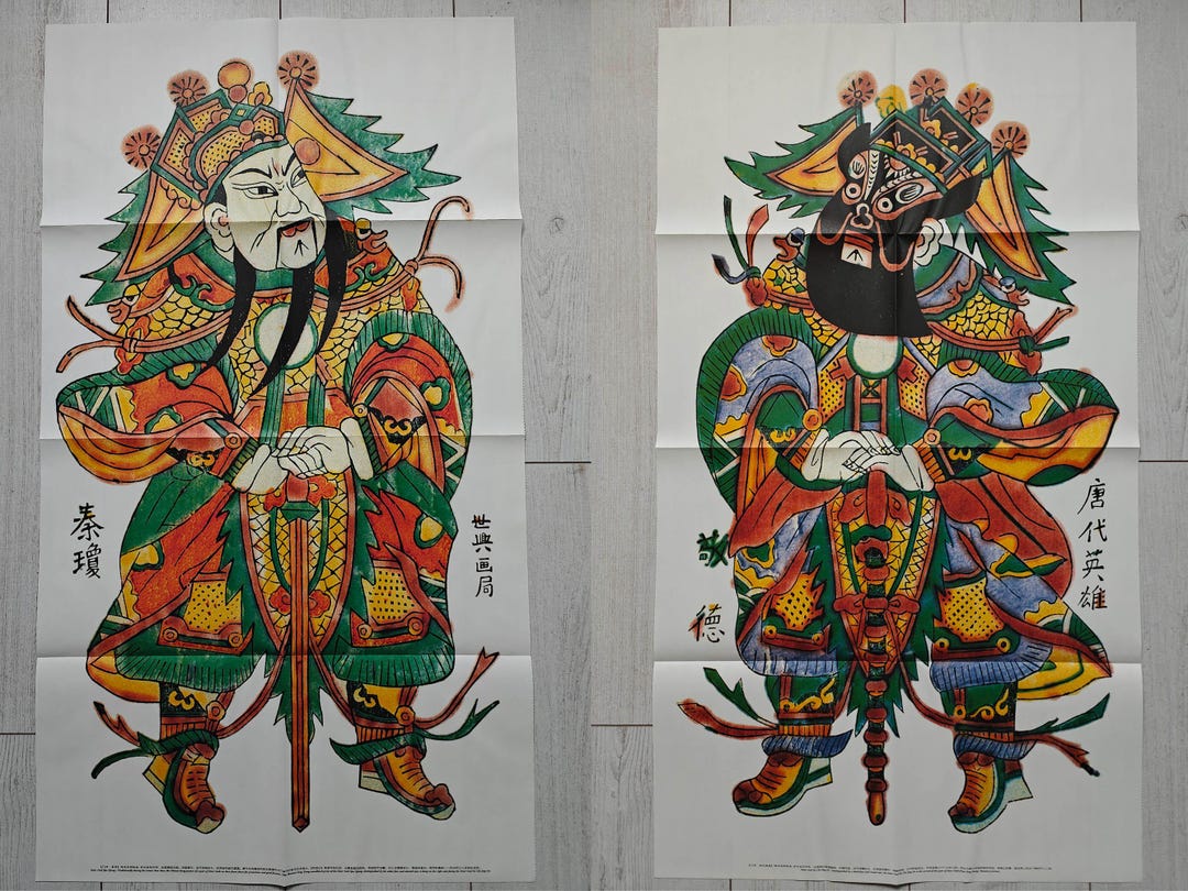 Large Chinese Door God Woodblock Prints, Folk Art Protectors, Matched ...