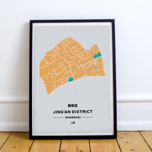 Jing&#39;an Shanghai Map Print: Bilingual Wall Art