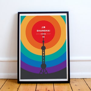 Shanghai Pearl Tower Impresión / Shanghai Wall Art / Shanghai Print / Wall Decor / Mapa / Shanghai Art / Shanghai Poster
