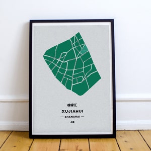Xujiahui Shanghai Map Print: Bilingual Wall Art