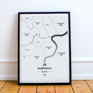 Shanghai District Map Print: Modern Wall Art
