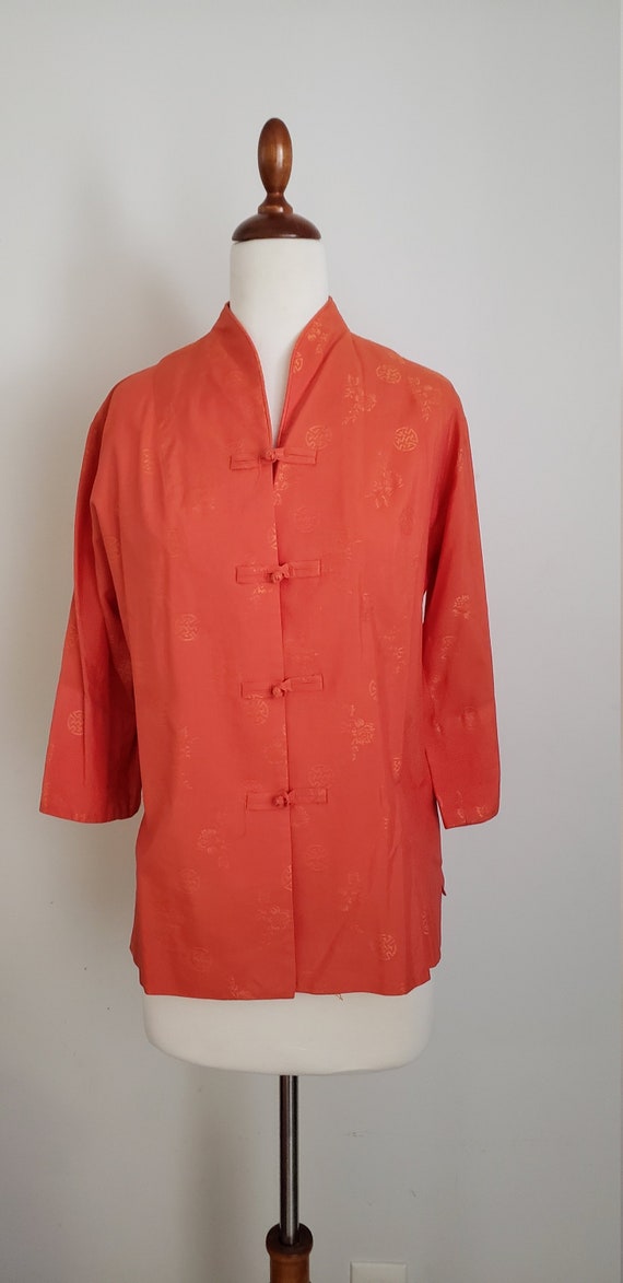 Vintage 1950s cigarette pants and top