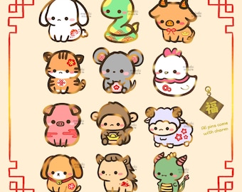 Zodiac Animal Enamel Pins – Lunar New Year Lucky Charm