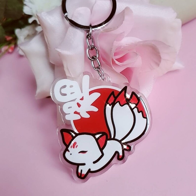 Cute Kitsune Keychain Kawaii Red Kitsune Fox Keychain Nine Etsy
