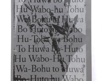 Tohu wa-Bohu