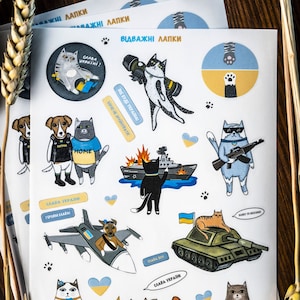 Sticker Pack Tier Aufkleber Sticker Bombe Niedliche Aufkleber Sticker Blatt Vinyl Sticker