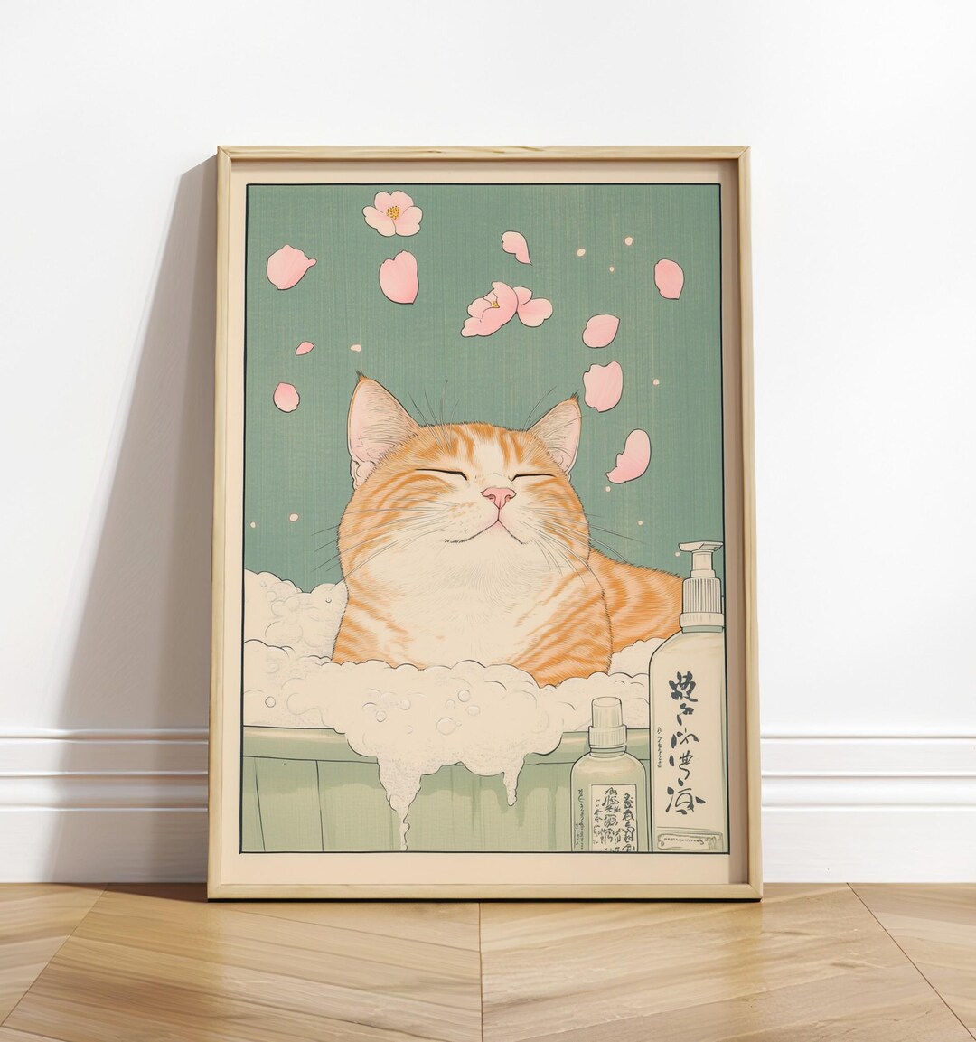 Japanese Ginger Tabby Cat Bath Print: Ukiyo-e Style Wall Art - Etsy