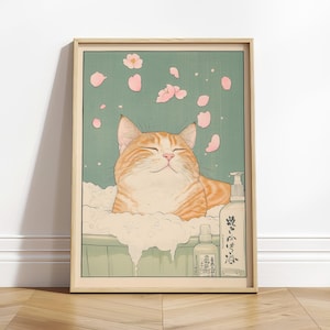 Japanese Ginger Tabby Cat Bath Print: Ukiyo-e Style Wall Art image 1