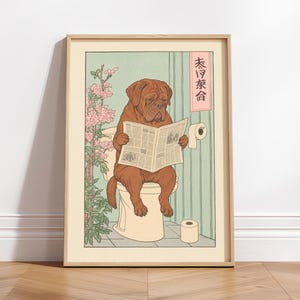 Funny Toilet Wall Art: Dogue de Bordeaux Japanese Dog Print, Vintage Ukiyo-e Style