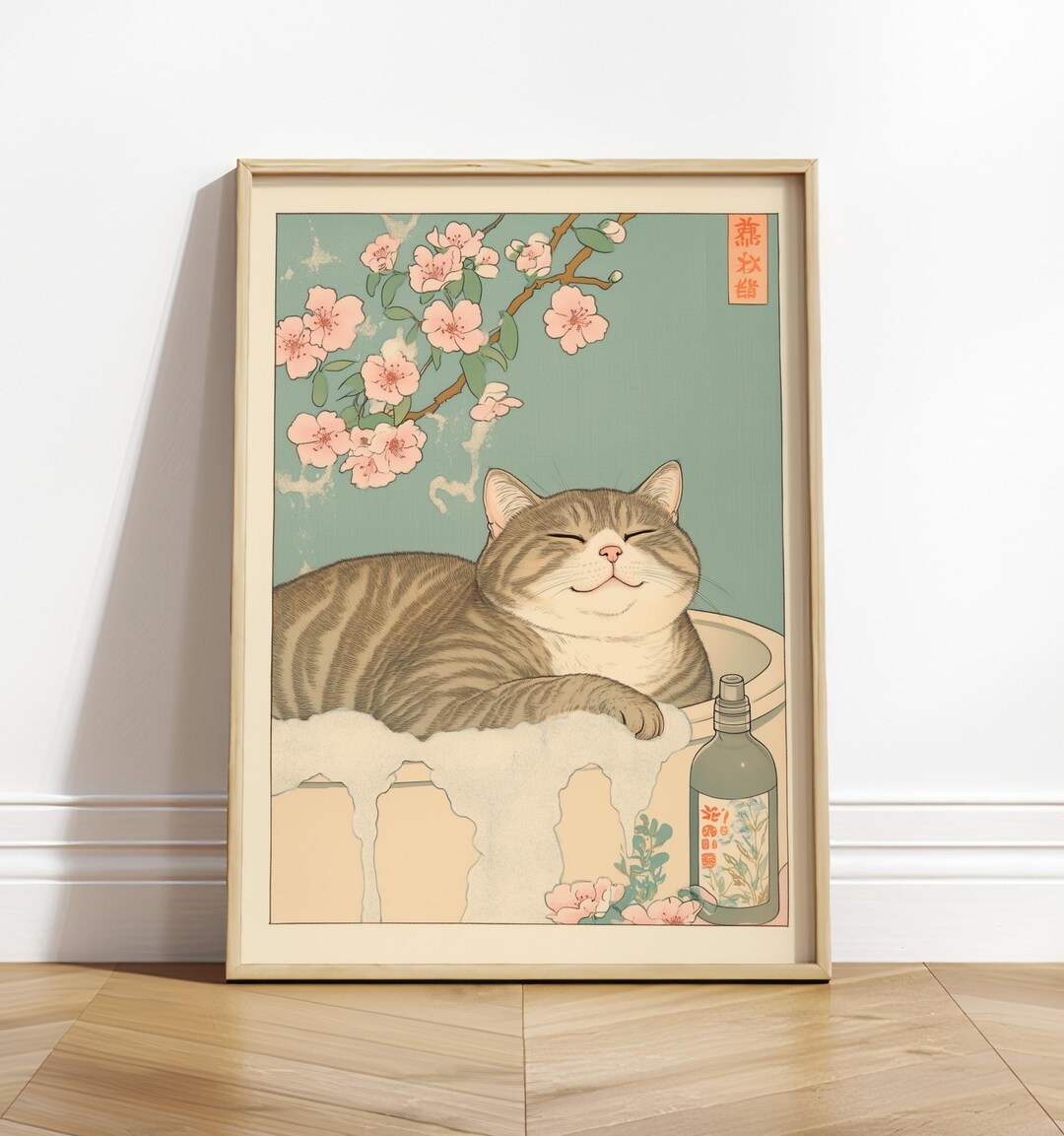 Japanese Ukiyo-e Cat Print: Tabby Cat in Bathtub, Japandi Bathroom Art ...