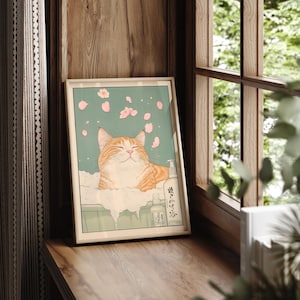 Japanese Ginger Tabby Cat Bath Print: Ukiyo-e Style Wall Art image 2