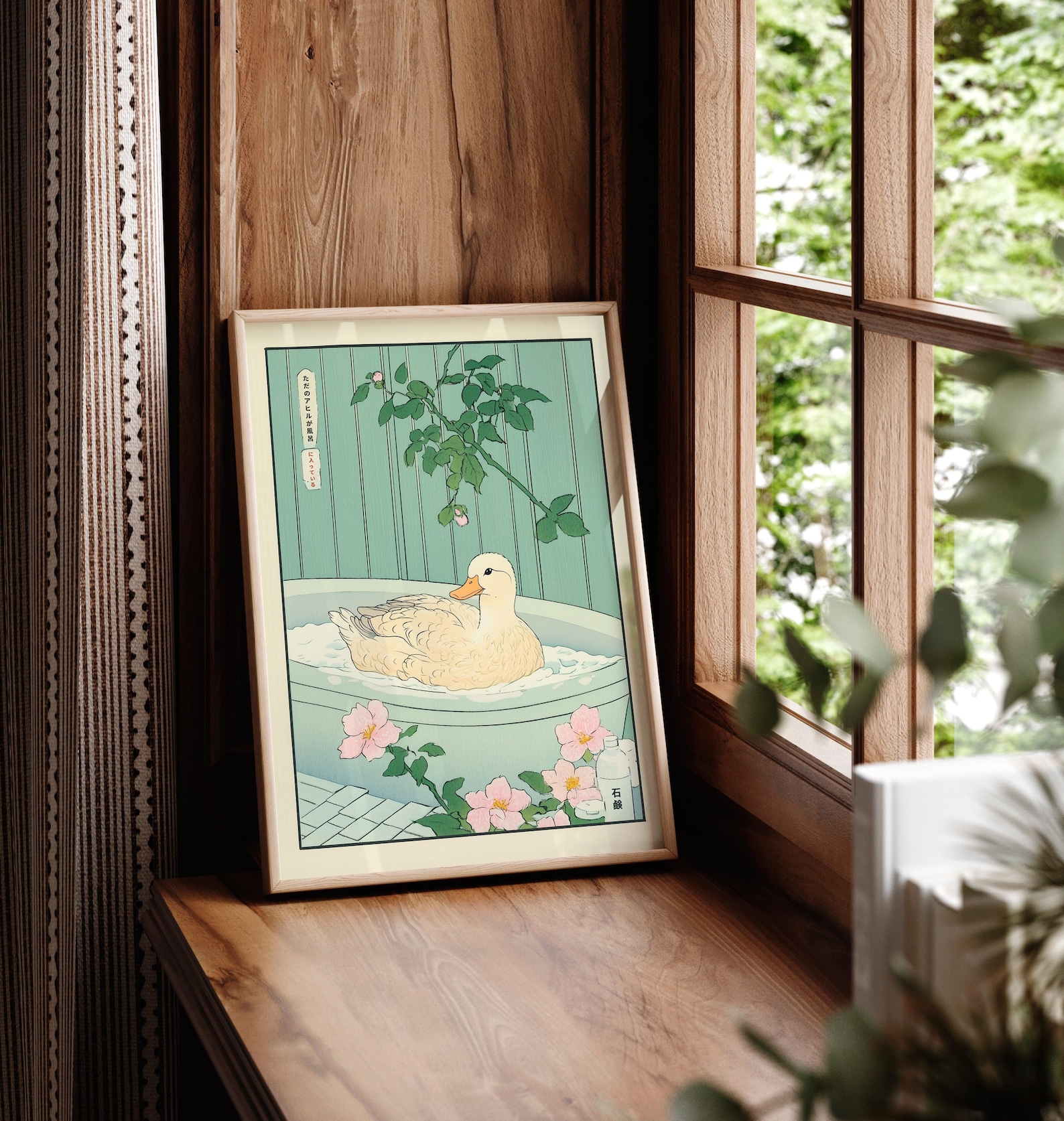 Duck in Bathtub Wall Art: Ukiyo-e Japanese Bathroom Print - Etsy