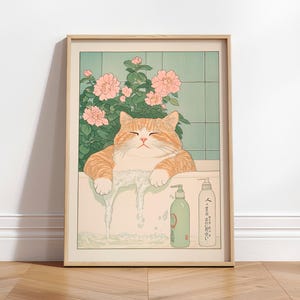 Póster divertido de gato gordo, impresión de baño Ukiyo-e, arte de pared estético japonés, regalo para amantes de los gatos, obra de arte relajante neutra, decoración linda