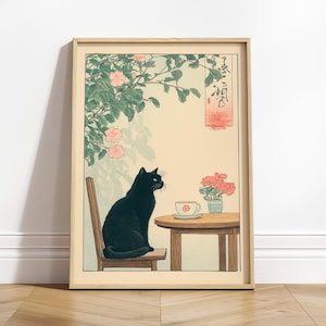 コーヒーを飲む日本の黒猫、ミニマリストカフェアートプリント、浮世絵の美的ポスター、ニュートラルなレトロなジャパニーズインテリア