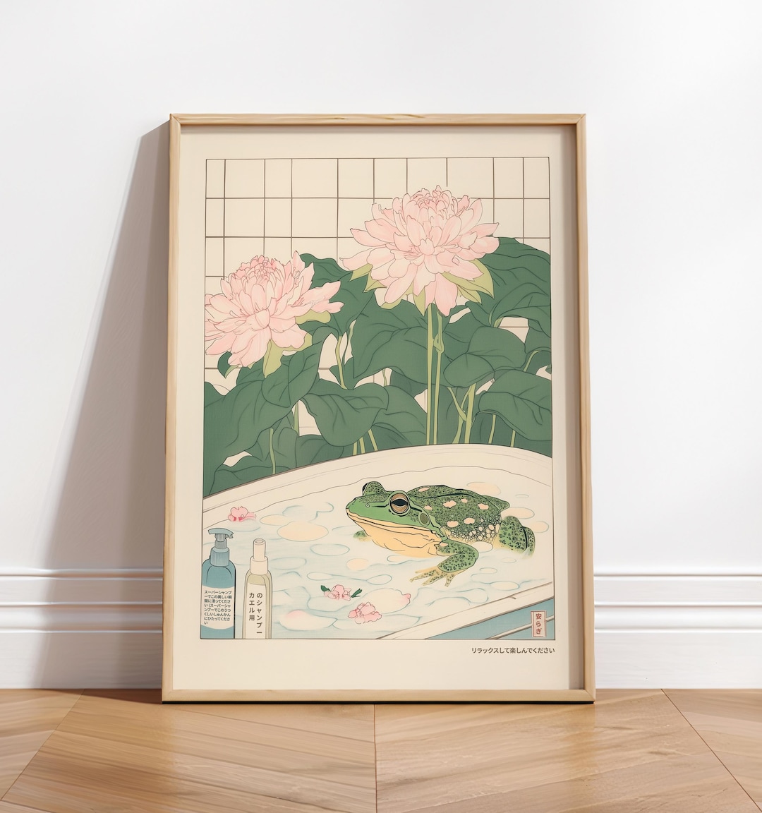 Japanese Frog Print, Japandi Bathroom Wall Art, Japan Art Print ...