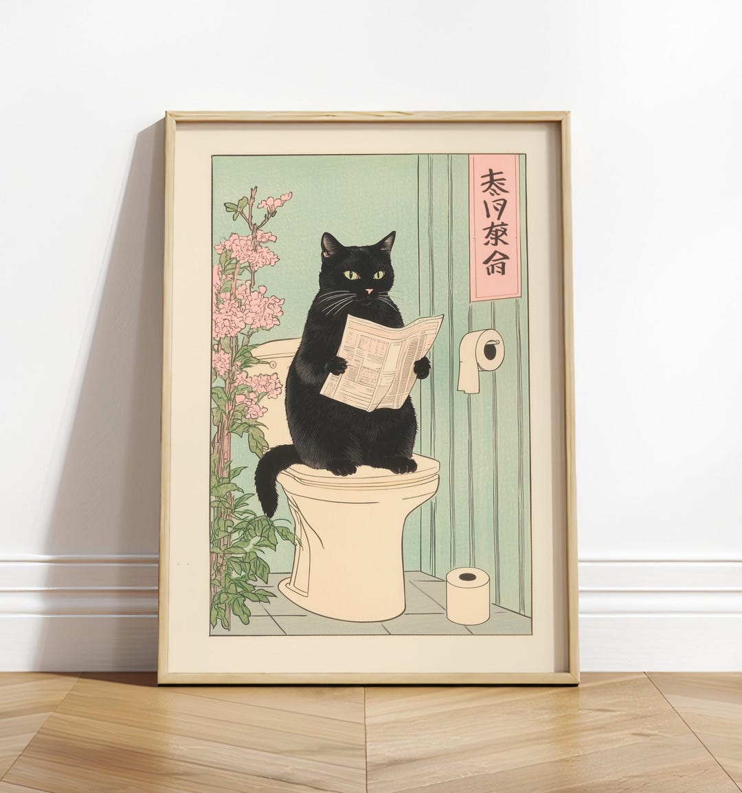 Japanese Black Cat on Toilet Print: Funny Bathroom Wall Art - Etsy