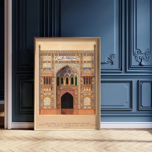 Stunning Mughal style Art | Ethnic Art | Vintage Art | Islamic Art Print | Muslim Art | Wazir Khan Mosque Print | Frame Not Included