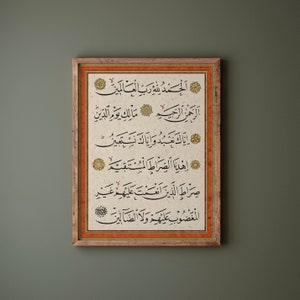 Surah Fatihah Calligraphy I Quran Quote I Ottoman Art print I Islam Art I Islamic Art Print I Muslim Art | Quran Verse | Quran Art