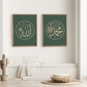 May include: Two framed prints with green backgrounds and gold calligraphy. The first print says "Allah" in Arabic script. The second print says "Muhammad" in Arabic script.