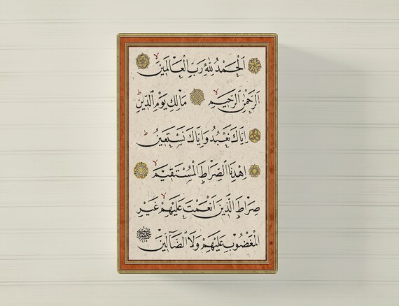 Doa Al Fatihah Rumi - Kumpulan Doa Lengkap Sehari Hari 💕