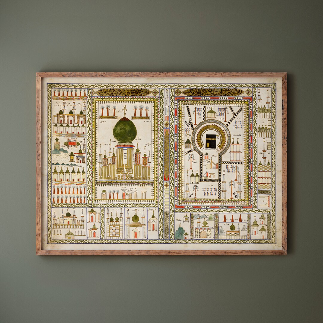 Medina Roots Makkah & Medina Islamic Art Print: Gold Accent Muslim Home Decor - Etsy
