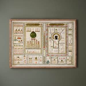 Stunning Makkah, Medina illuminated interior, traditional color scheme, white and gold | Islamic Art Print | Muslim Art | Frame Not Included