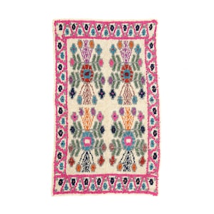 Pure wool rug from Guatemala 235x150 pink dyed. Handmade wool Kilim from Momostenango.