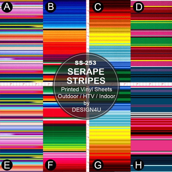 Serape Stripe Printed Patterns adhesive vinyl, heat transfer vinyl, pattern heat transfer, printed HTV or ADHESIVE