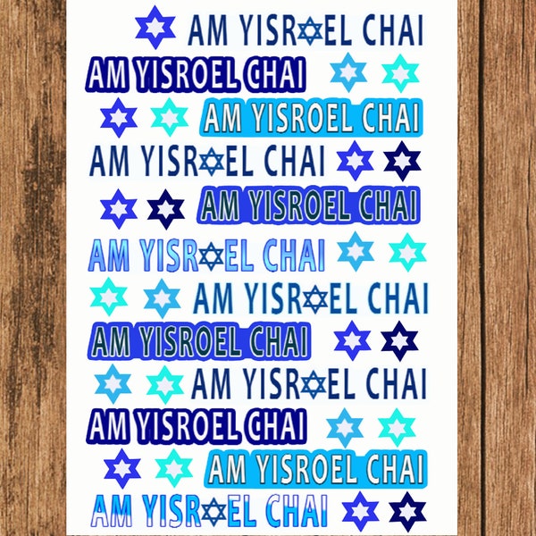 Am Yisrael Chai, Support For Israel Stickers, Israel  stickers, Jewish Israel sticker pack