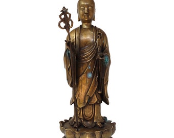 17" Vintage Bronze Buddha Statue | Ksitigarbha Bodhisattva Sculpture