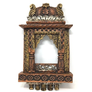 Jharokha Frame Wood-carved Wall Decor Hanging Picture Frame Colorful Decorative 16&quot;