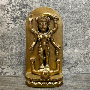 Adyapeath Kali Statue Adya Maa Kali Shiva India Handmade Altar Statue 7.5&quot; Vintage