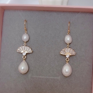 Freshwater Pearl Earrings/ Bridal Earrings/ Wedding Earrings/ Statement Earrings