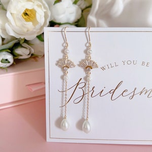 Long Drop Pearl Earrings/ Bridal Earrings/ Wedding Earrings/ Statement Earrings