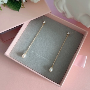 Freshwater Pearl Gold Plated Tassel Drop Earrings/ Bridal Earrings/ Wedding Jewelry/ Bridesmaids Gift/ Birthstone Gift