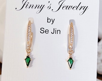 Dainty Emerald Earrings/ Emerald Earrings/ Birthstone Gift For Women/ Special Gift For Her/ Birthday Gift for Women