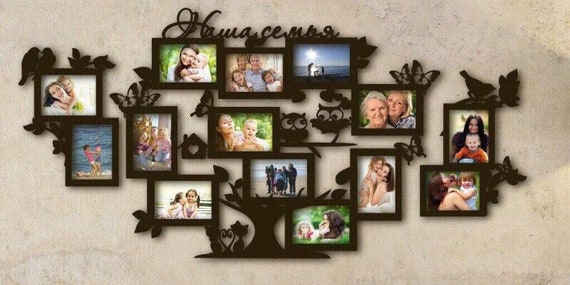 Family Tree Photo Frame Wall Decoration 10 Frame CNC Digital Download DXFAI File Type